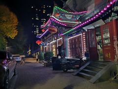 -福禄财东北菜(珠江帝景店)