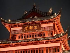 -豫园