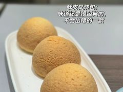 -添好运点心专门店(深水埗店)