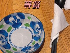 -铃木食堂(北新桥店)