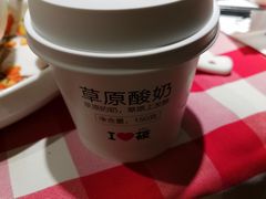 -西贝莜面村(上海百联西郊店)