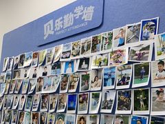 -贝乐少儿英语·全外教(滨江中心)