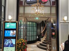 门面-尚一汤·粤菜海鲜(环球港店)