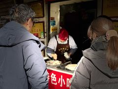 -孙氏梅花糕(马台街)