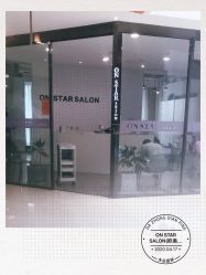 -ON STAR SALON