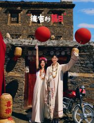 -雅云婚纱摄影工作室旗舰店