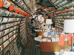 -钟书阁(珍园店)