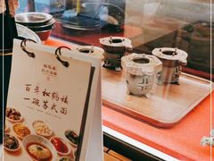 -松鹤面馆·古法焖肉面(观前店)