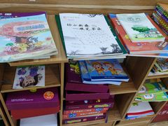 -学知乐教育·幼小衔接·小学科辅导(嘉定镇校区)