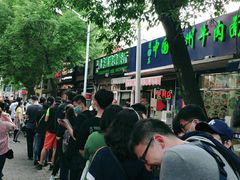-同来顺烧烤餐厅(哈尔滨道店)