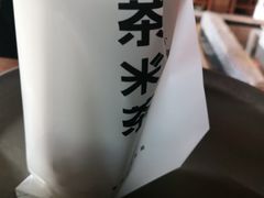 -呷哺呷哺(隆基泰和店)