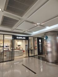 -法国娇兰精品店