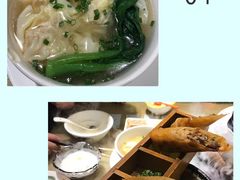 三丝炸春卷-粤港湾砂锅粥·宵夜(宝龙店)