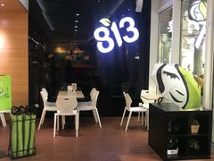 -813芭依珊 BAESAn(汇港购物中心店)