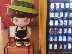 -泡泡玛特POPMART(合生汇店)
