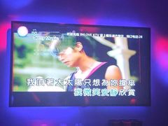 -INLOVE KTV(古墩印象城店)