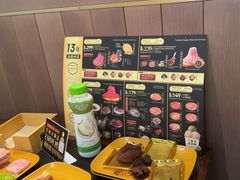 -牛New寿喜烧(虹桥新天地店)