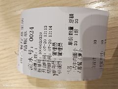 -面乙新派手擀面(大悦城店)
