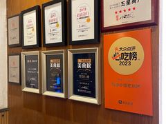 -福苗小骆驼烧烤(大唐不夜城店)