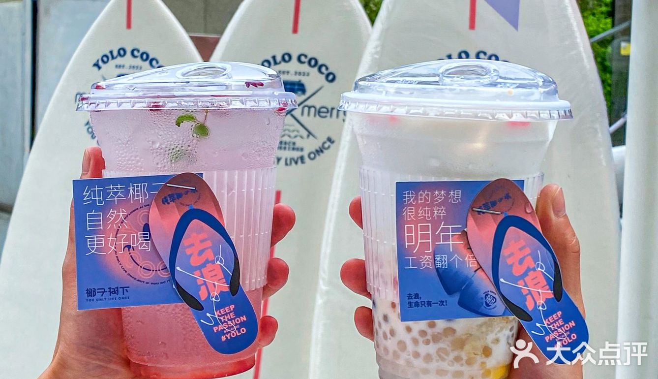 台风天也阻挡不住我出去浪的❤️！去浪呀🏂