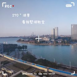-新寰亚月子会所(盛捷白塘店)