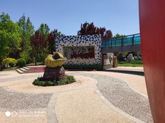 -武清南湖绿博园