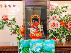 -同和居(月坛店)