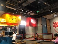 大堂-龍堂蟹黄小笼包(万家丽店)