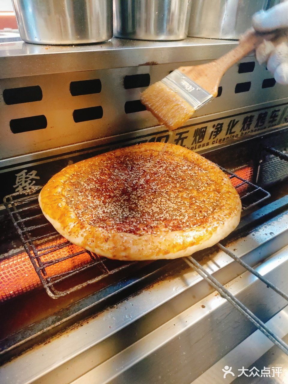 🥩【美食发现 | 学习巷海家烤肉】