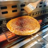 🥩【美食发现 | 学习巷海家烤肉】