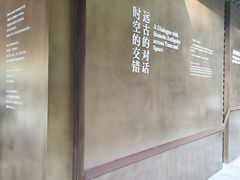 -云溪植物园
