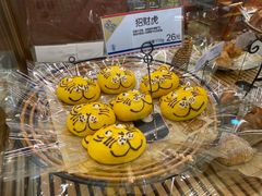 -都恩客(高岛屋百货店)