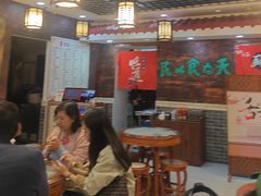 -双喜老铺(人民广场店)