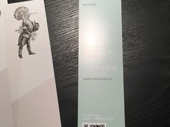 -大酉·M Coffee(北京美术馆店)