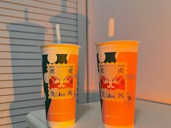 -1点点(嘉兴八佰伴华府店)