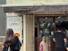 -安德鲁饼店(总店)
