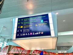 -吉隆坡国际机场