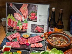 -丸藏和牛烧肉专门店(园区师惠坊店)