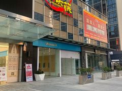 -娱筷海鲜酒家(广州南沙店)