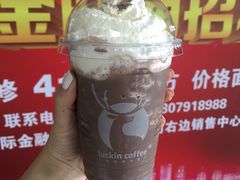 -瑞幸咖啡(南昌国际金融中心店)