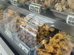 -超级鸡车(闻喜路店)