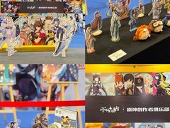 -成都世纪城新国际会展中心