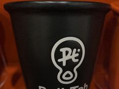 -Pull-Tab拉环咖啡(杭州市上城区来福士中心店)