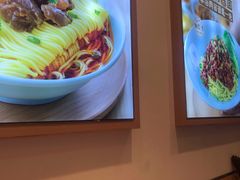 -醉面(上海七宝宝龙城店)