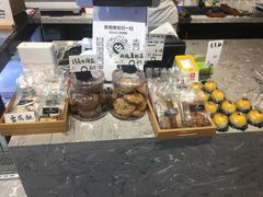 -HAVE A ROOM·有间质果(总店)