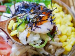 -Poke lemon海鲜波奇饭·柠檬茶(金碧开放小区店)