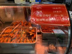 -鸡脚旮旯平江路店