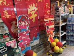 -黄泥岗·黄陂农家菜(百步亭店)