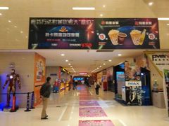 -万达影城(廊坊万达广场激光IMAX店)