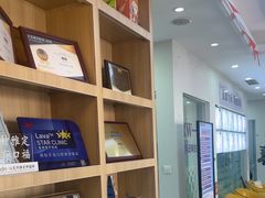 -德标艾诺口腔(敦化路店)